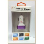 Emaan- 3-in-1 USB Car Adapter - PURPLE